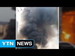 울산 카센터에서 불...불장난 추정 / YTN (Yes! Top News)