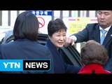 박근혜 前 대통령 귀가...역대 최장 소환 조사 / YTN (Yes! Top News)