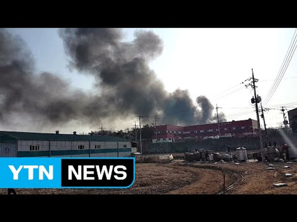 메마른 날씨에 전국 곳곳 산불 초비상 / YTN (Yes! Top News)