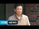 朴, 검찰 소환조사 대비...변호인과 6시간 논의 / YTN (Yes! Top News)