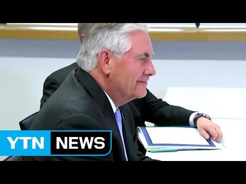 틸러슨 美 국무 첫 방한...오후 외교 장관 회담 / YTN (Yes! Top News)