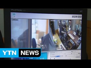 [YTN 실시간뉴스] 檢, 대면조사 승부수...朴, 소환 본격 대비 / YTN (Yes! Top News)