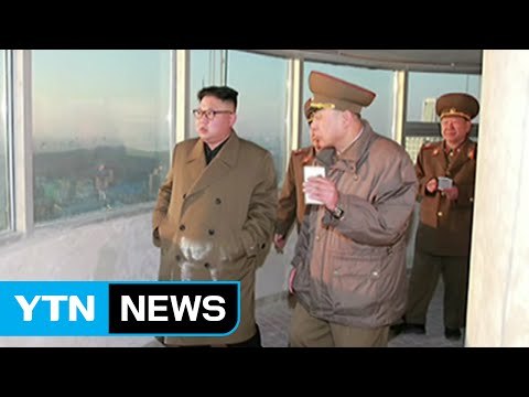 김정은, 여명거리 또 방문... 태양절 전까지 완공 / YTN (Yes! Top News)
