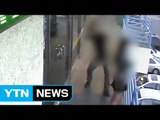 LA 한인 여성 둔기 폭행은 '한국 여성' 노린 범행 / YTN (Yes! Top News)
