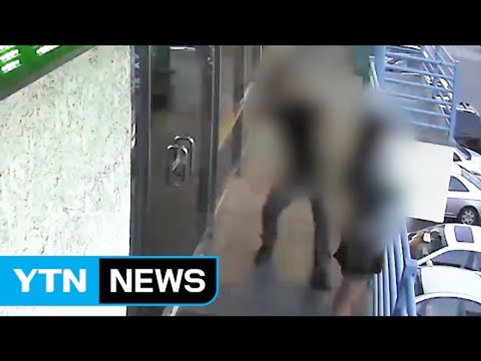 LA 한인 여성 둔기 폭행은 '한국 여성' 노린 범행 / YTN (Yes! Top N...