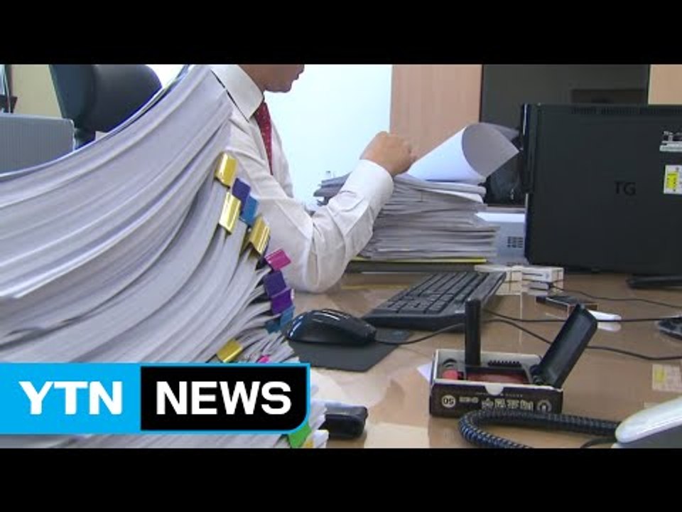 박 前 대통령 조사 D-4...검찰 조사 준비 주력 / YTN (Yes! Top News)