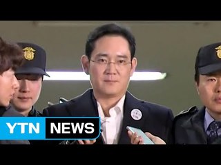 이재용 담당 판사 崔 후견인 사위?...법원 사건 재배당 / YTN (Yes! Top News)