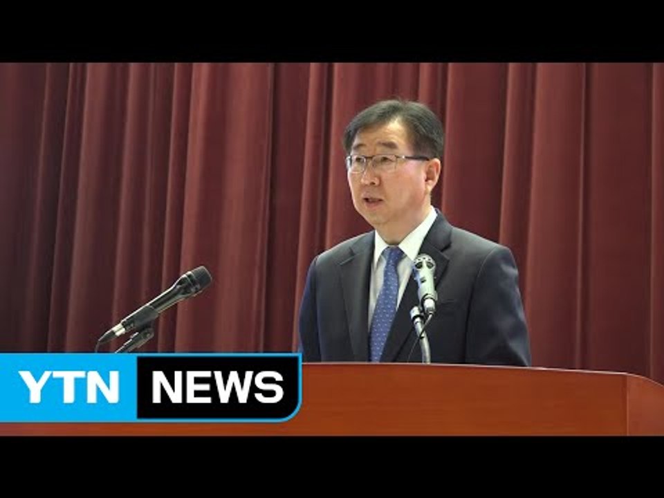 [기업] 현대차 주주총회...정몽구 회장 사내이사로 재선임 / YTN (Yes! To...