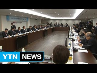 [기업] 중소기업 요구 반영한 법률안 통과 요청 / YTN (Yes! Top News)