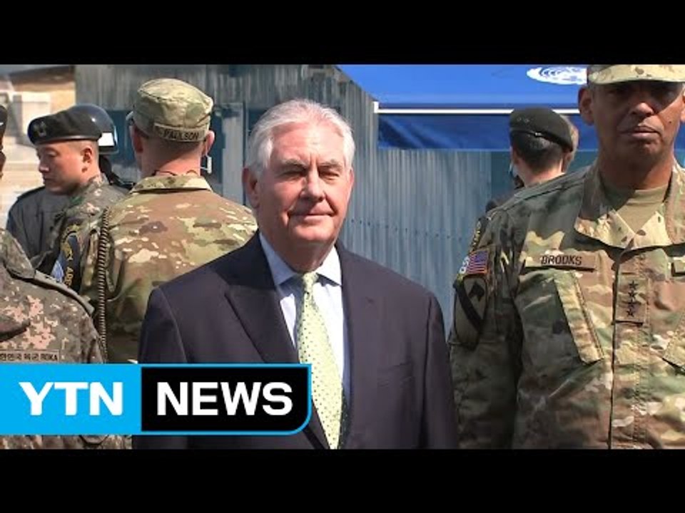 "中 사드 보복 부적절"...방한 첫 행보는 DMZ / YTN (Yes! Top News)