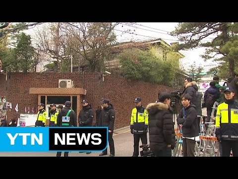 검찰 소환조사 대비...유영하 변호사 출근 / YTN (Yes! Top News)