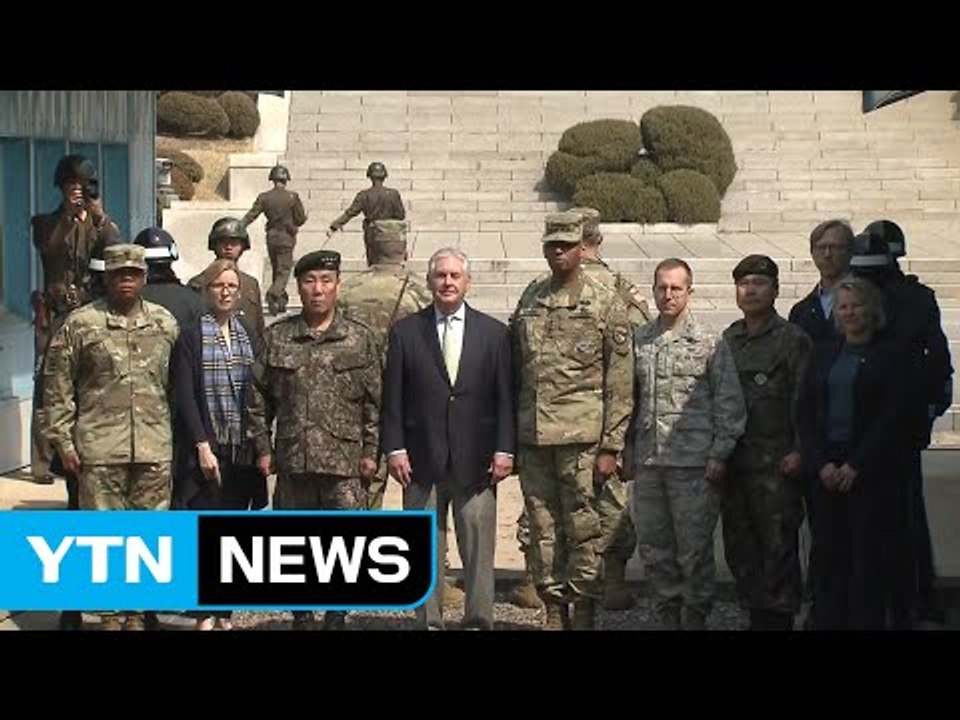 "中 사드 보복 중단해야"...방한 첫 행보는 DMZ / YTN (Yes! Top News)