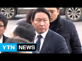 '사면 특혜 의혹' 최태원 곧 檢 출석...朴 조사 준비 / YTN (Yes! Top News)