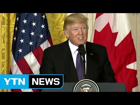 트럼프 北, 미국을 갖고 놀아 ...초강경 대북 정책 나올까? / YTN (Yes! Top News)