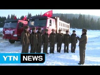 이번엔 '만리마 속도전'...北 주민 쥐어짜기 / YTN (Yes! Top News)