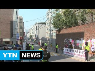 朴, 검찰 소환조사 대비...변호인과 6시간 논의 / YTN (Yes! Top News)
