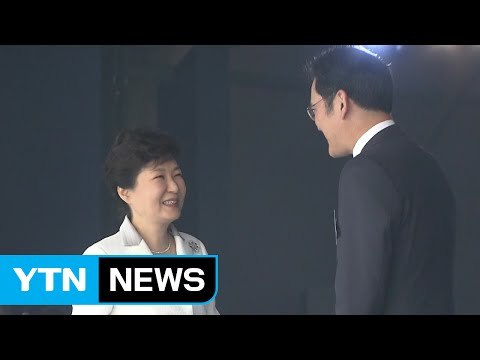 박 前 대통령, '뇌물죄'가 핵심... 영장 청구 미정 / YTN (Yes! Top News)