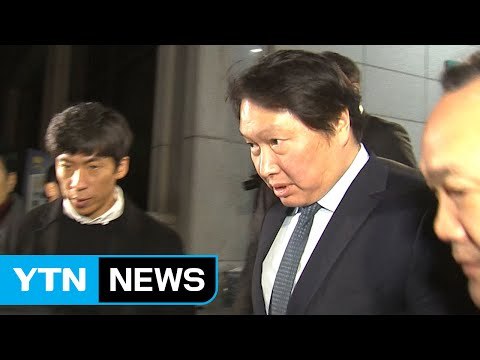 최태원 넉 달 만에 재소환...고강도 조사 뒤 귀가 / YTN (Yes! Top News)