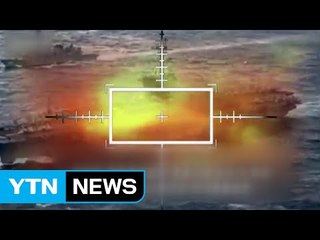 北, 美 항공모함·전략 폭격기 가상 폭파영상 위협 / YTN (Yes! Top News)