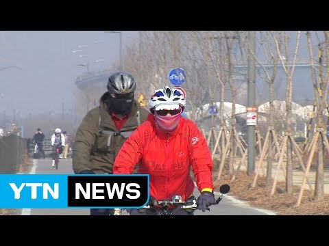 中 스모그에 미세먼지 '비상'...이틀 더 간다 / YTN (Yes! Top News)
