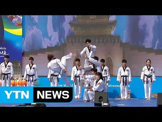 광화문광장 수놓은 태권도...유방암 환자를 위한 마라톤 / YTN (Yes! Top News)