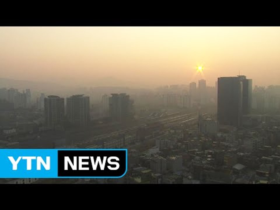 [날씨] 낮 동안 맑고 포근...오전 서쪽 미세먼지 조심 / YTN (Yes! Top...