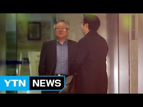 '사면 특혜' SK 임원 소환 조사...朴 조사 본격 준비 / YTN (Yes! Top News)