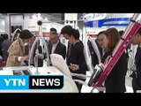 [기업] 국내 최대 국제의료기기 전시회 '키메스' 개막 / YTN (Yes! Top News)
