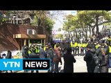 朴, 검찰 수사 대비...미용사 자택 방문 / YTN (Yes! Top News)