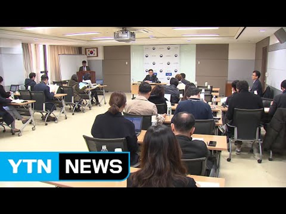 [기업] 특화센터 확대·기금 신설...소상공인 지원 계획 발표 / YTN (Yes!...