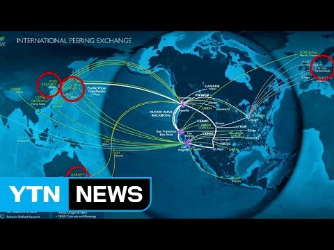 [대전·대덕] KISTI, 과학 빅데이터 연구 플랫폼 구축 / YTN (Yes! Top News)