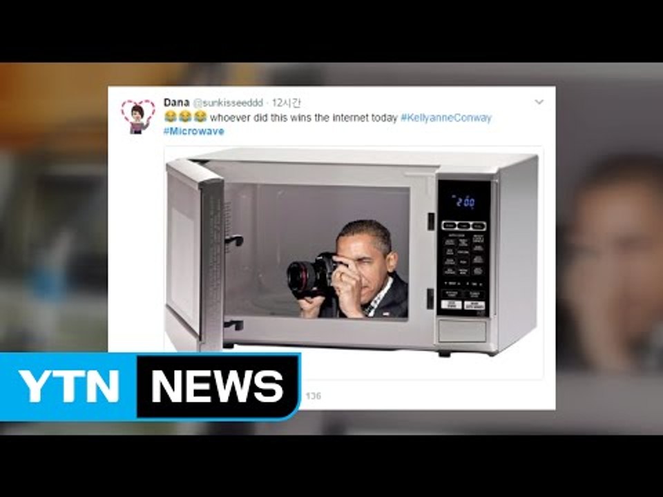 "전자레인지도 사찰 도구" 패러디 봇물 / YTN (Yes! Top News)
