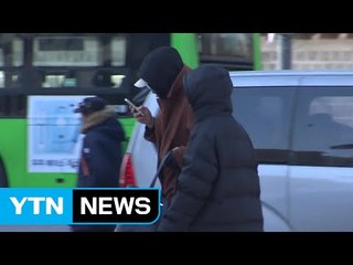 [날씨] 쌀쌀한 퇴근길...내일은 맑고 더 포근해요 / YTN (Yes! Top News)