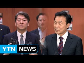 국민의당, 경선 갈등에 대선 전략 차질...천정배 불출마 / YTN (Yes! Top News)
