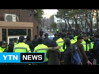 朴 소환 임박...추가 입장 없이 칩거 / YTN (Yes! Top News)