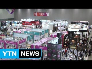 사드 불똥...투자 취소·수출 감소 현실화 / YTN (Yes! Top News)