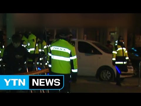 오늘 소환 날짜 통보...朴 사저 주변 긴장감 / YTN (Yes! Top News)