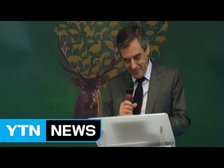 佛 검찰, 피용 후보 '세비 횡령 의혹' 수사 개시 / YTN (Yes! Top News)