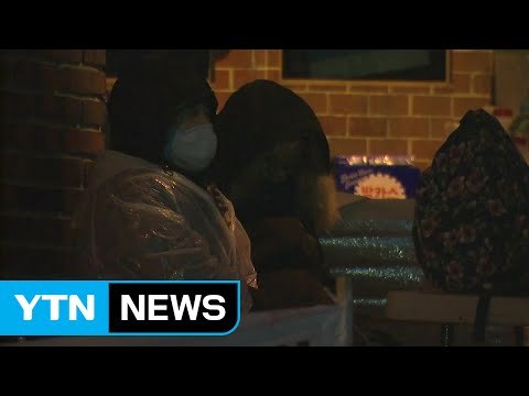 오늘 소환 날짜 통보...朴 사저 주변 긴장감 / YTN (Yes! Top News)