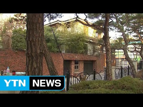 朴 변호인단 방문여부 관심...사저 주변 긴장감 / YTN (Yes! Top News)