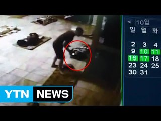 "손 버릇 못 고치고..." 직장 잃고도 상습 절도 / YTN (Yes! Top News)