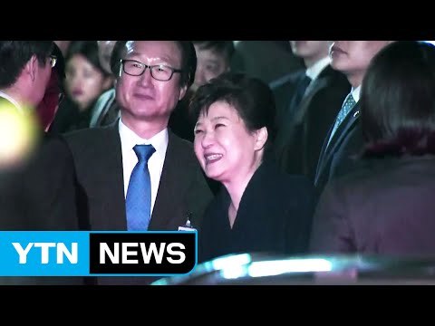 검찰, 오늘 박근혜 前 대통령 소환 날짜 통보 / YTN (Yes! Top News)