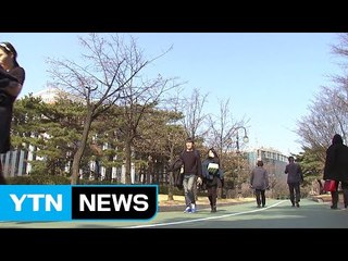 [날씨] 맑고 포근해요, 서울 12℃...큰 일교차 주의 / YTN (Yes! Top News)