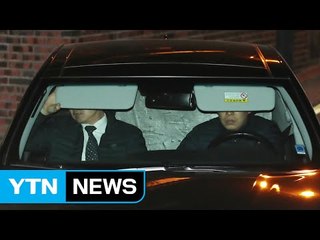 朴 자택서 나온 '가림막' 친 차량...감춰진 건 무엇? / YTN (Yes! Top News)