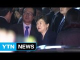 검찰, 박 前 대통령 소환 결정...내일 날짜 통보 / YTN (Yes! Top News)