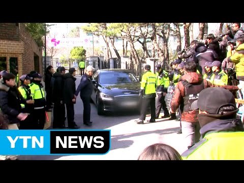 朴, 검찰 소환 준비 착수...자택 주변 '혼잡' / YTN (Yes! Top News)