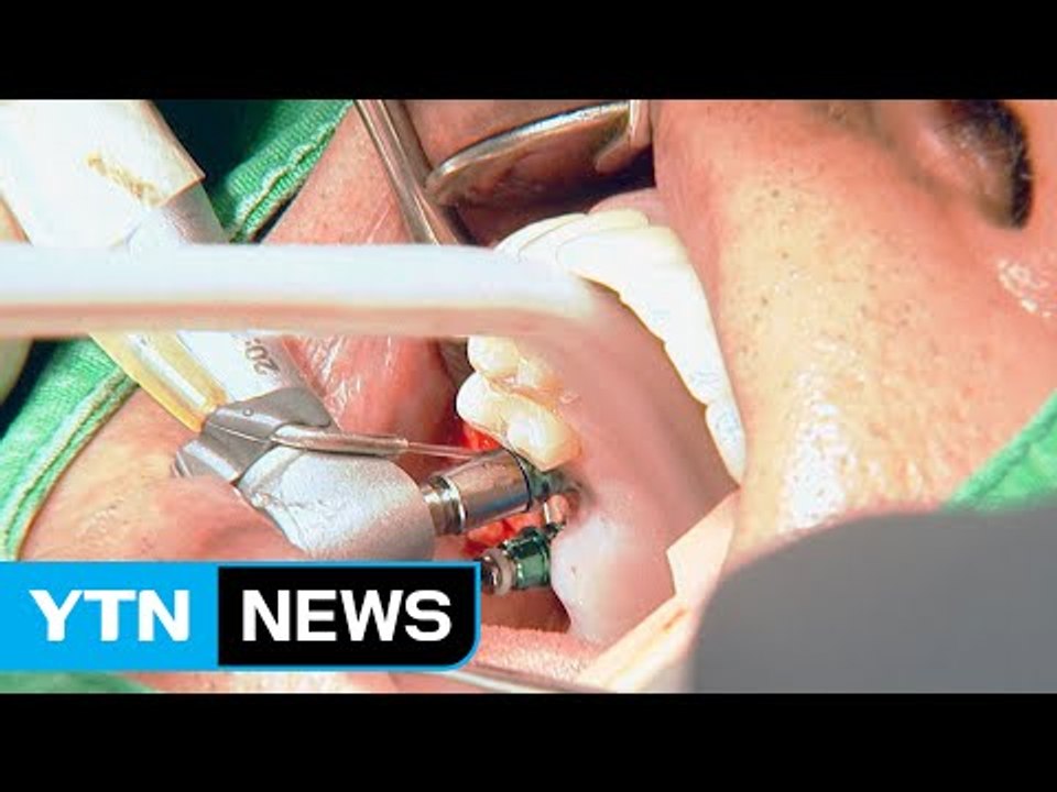 [단독] 경찰, 강남 유명 치과 병원 압수수색...사무장 병원 수사 착수 / YTN...