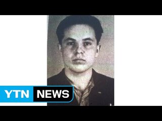 폴란드, '나치 전범' 98세 美 노인 송환 요구 / YTN (Yes! Top News)