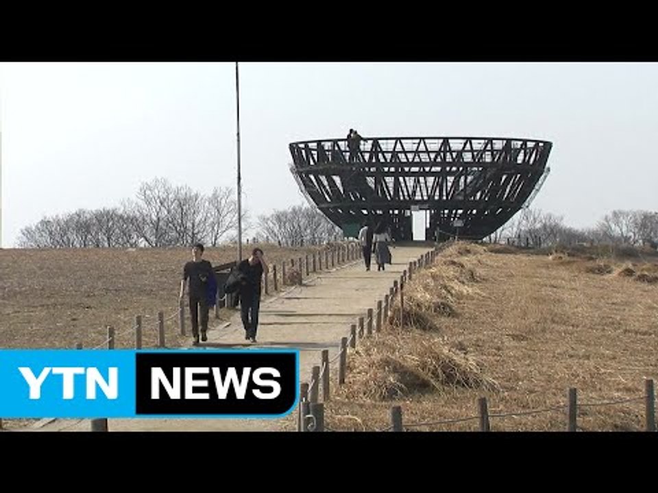 [날씨] 완연한 봄기운...맑고 포근, 일교차 주의 / YTN (Yes! Top News)