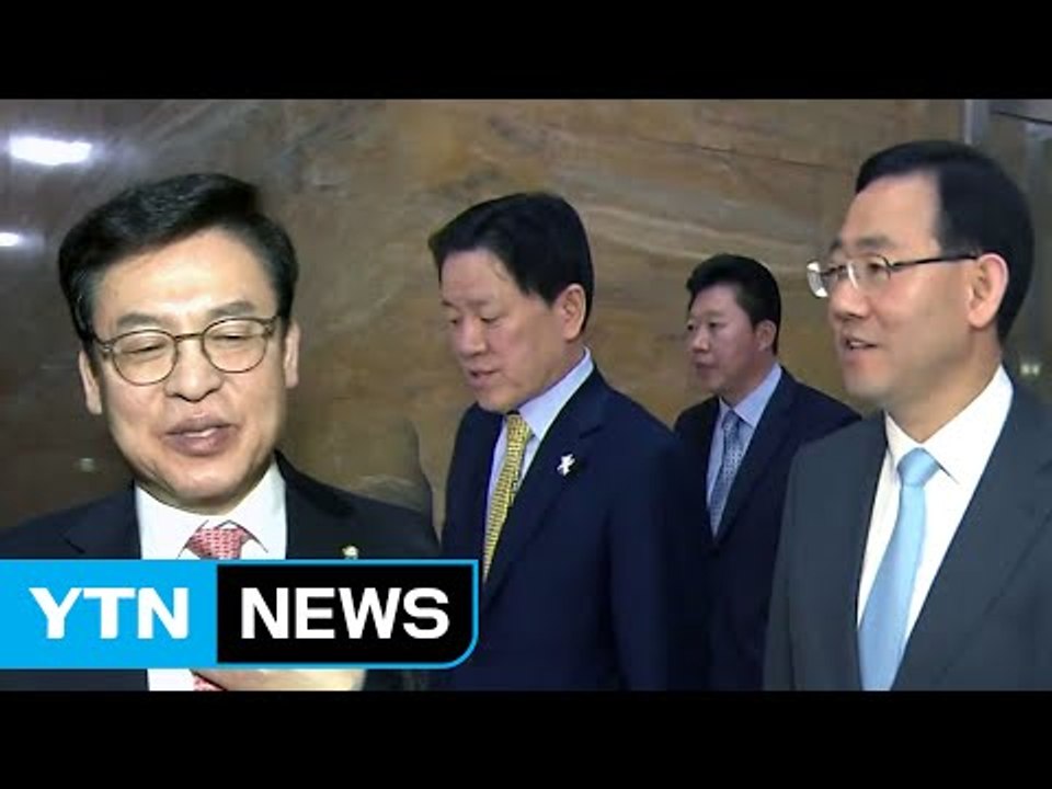 민주당 뺀 3당 "대선 때 개헌"...주요 후보들 "불가능" / YTN (Yes! T...